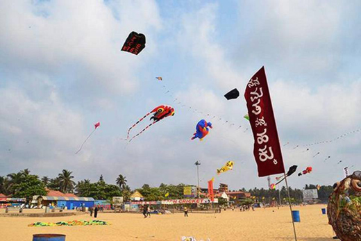 Malpe kites